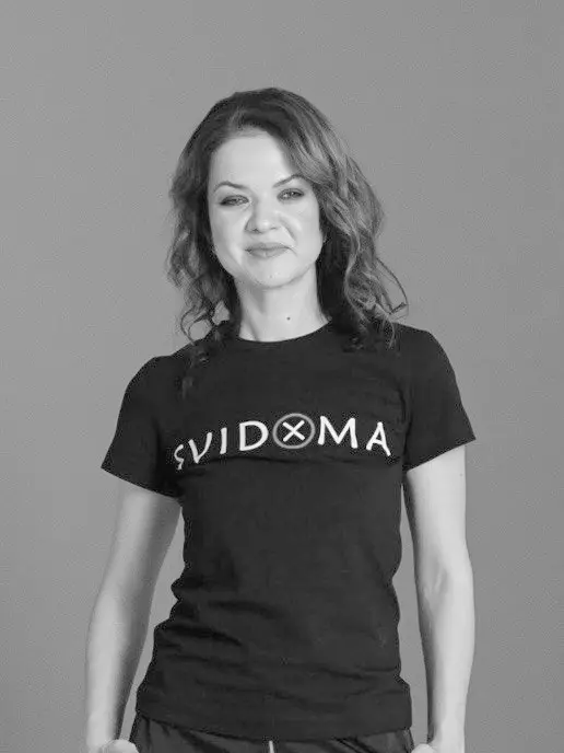 Maryna Prokhorova